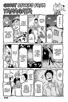 Read Giant Killing  20 Page 4 in English