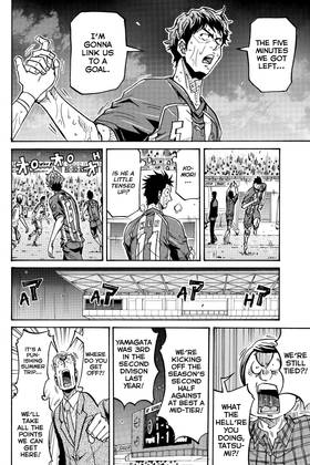 Read Giant Killing  22 Page 10 in English