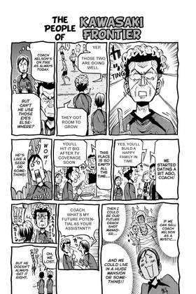 Read Giant Killing  23 Page 4 in English