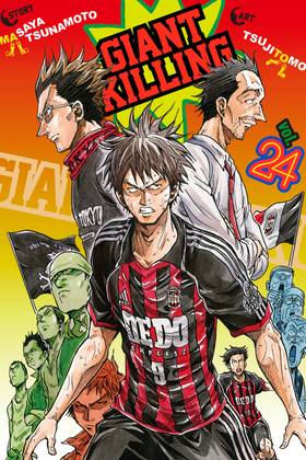 Read Giant Killing  24 Page 1 in English