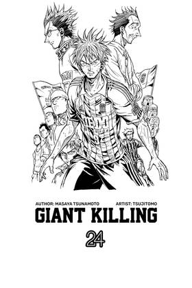 Read Giant Killing  24 Page 3 in English