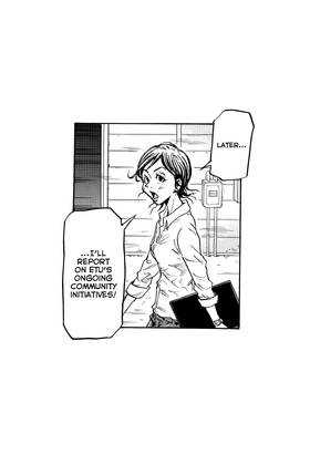 Read Giant Killing  24 Page 4 in English