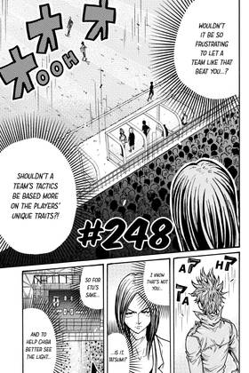 Read Giant Killing  26 Page 7 in English