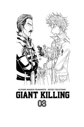 Read Giant Killing  3 Page 3 in English