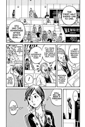 Read Giant Killing  3 Page 5 in English