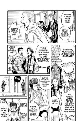 Read Giant Killing  3 Page 7 in English