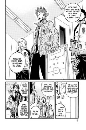 Read Giant Killing  3 Page 8 in English