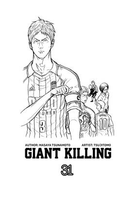 Read Giant Killing  31 Page 3 in English