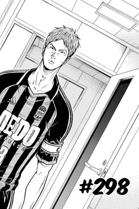 Read Giant Killing  31 Page 6 in English