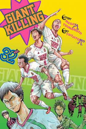 Read Giant Killing  32 Page 1 in English