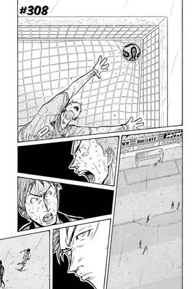 Read Giant Killing  32 Page 5 in English