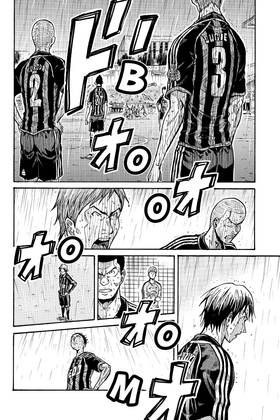 Read Giant Killing  32 Page 10 in English