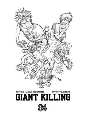 Read Giant Killing  34 Page 3 in English