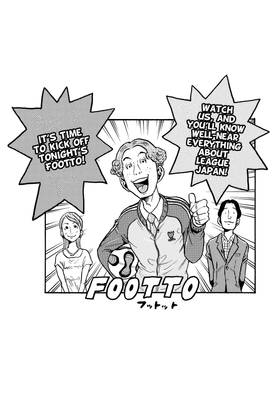 Read Giant Killing  34 Page 4 in English