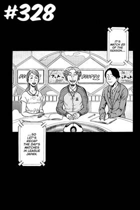 Read Giant Killing  34 Page 5 in English
