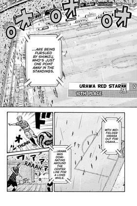 Read Giant Killing  34 Page 7 in English