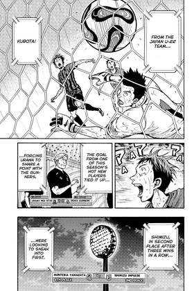 Read Giant Killing  34 Page 9 in English