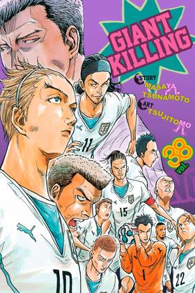 Read Giant Killing  38 Page 1 in English