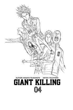 Read Giant Killing  4 Page 3 in English