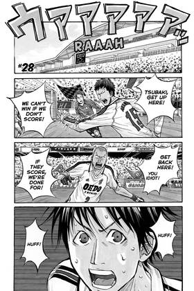 Read Giant Killing  4 Page 5 in English