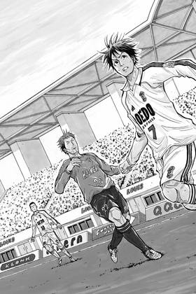 Read Giant Killing  4 Page 7 in English