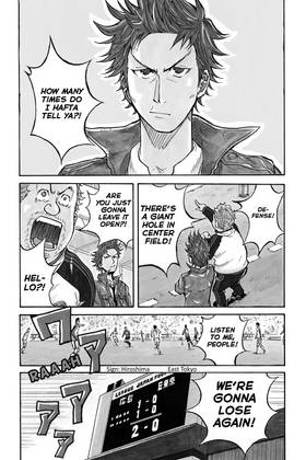 Read Giant Killing  4 Page 8 in English