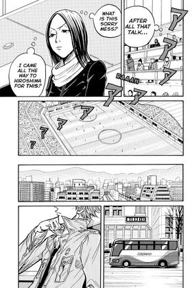 Read Giant Killing  4 Page 9 in English