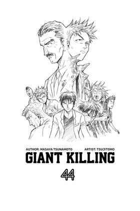 Read Giant Killing  44 Page 3 in English