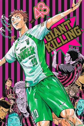 Read Giant Killing  43 Page 1 in English