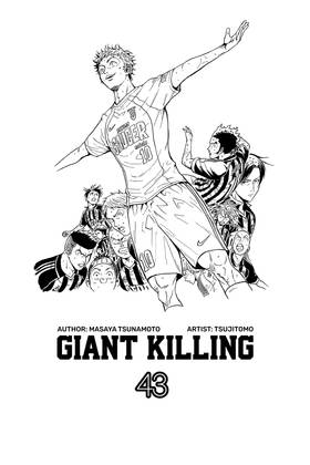 Read Giant Killing  43 Page 3 in English
