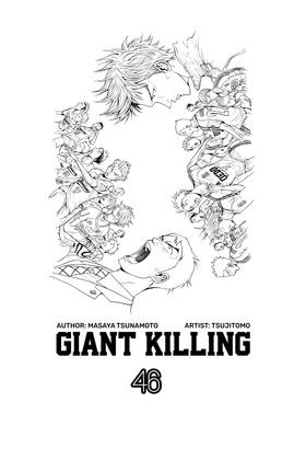 Read Giant Killing  46 Page 3 in English