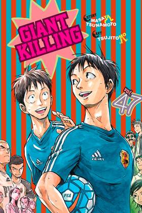 Read Giant Killing  47 Page 1 in English
