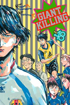 Read Giant Killing  48 Page 1 in English