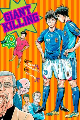 Read Giant Killing  49 Page 1 in English