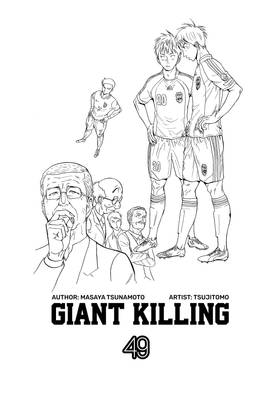 Read Giant Killing  49 Page 3 in English