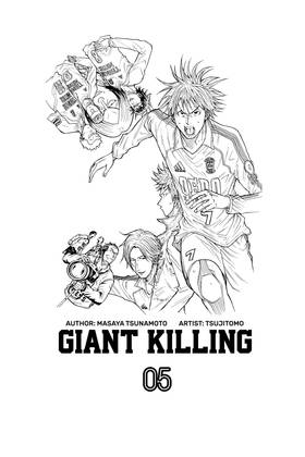 Read Giant Killing  5 Page 3 in English