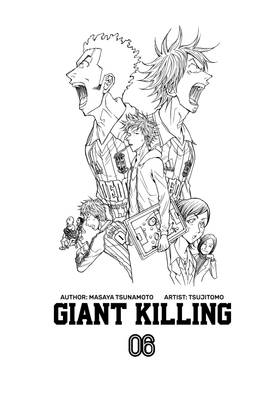 Read Giant Killing  6 Page 3 in English