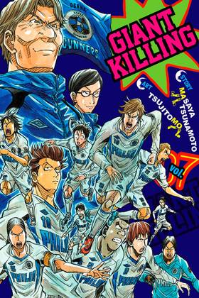 Read Giant Killing  7 Page 1 in English