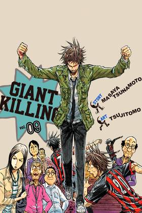 Read Giant Killing  9 Page 1 in English