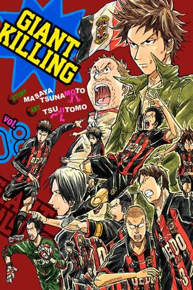 Read Giant Killing  8 Page 1 in English