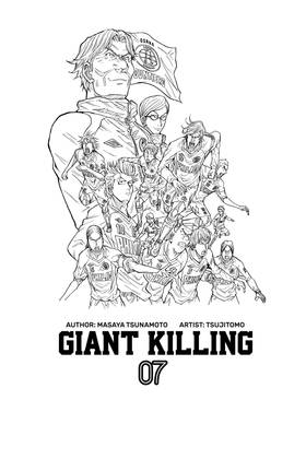 Read Giant Killing  7 Page 3 in English