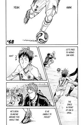 Read Giant Killing  8 Page 5 in English
