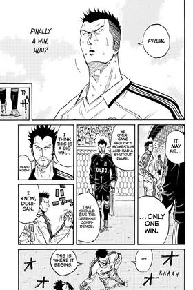 Read Giant Killing  6 Page 9 in English