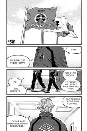 Read Giant Killing  7 Page 5 in English