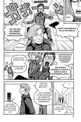 Read Giant Killing  7 Page 8 in English