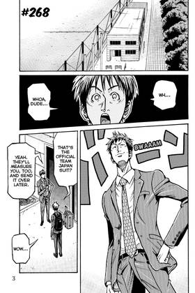 Read Giant Killing  28 Page 5 in English