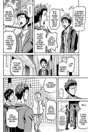 Read Giant Killing  28 Page 6 in English