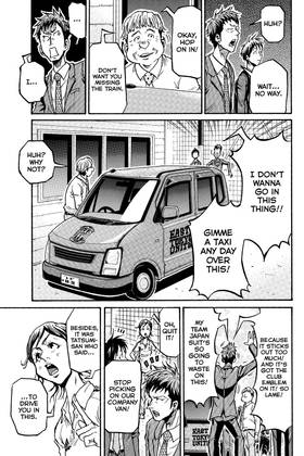 Read Giant Killing  28 Page 7 in English