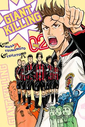 Read Giant Killing  2 Page 1 in English
