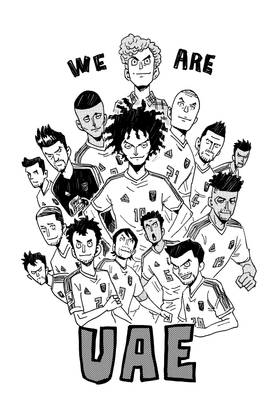 Read Giant Killing  51 Page 4 in English